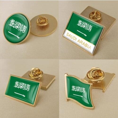 Coat of Arms of Saudi Arabia/Saudi Arabins Flag National Emblem Brooch/Badges/Lapel Pins