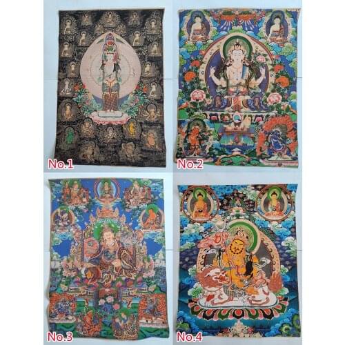 Collection China Tibet Nepal Thangka Painting Fortune Exorcism Ping An Town House/5 Styles/3