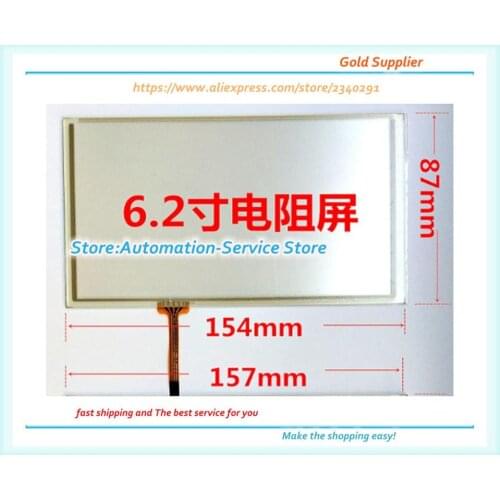 New 6.2 Inch Touch Screen Handwriting 155*88 Vehicle Navigation Four Wire Resistance Cable VTW4062B9