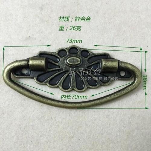 Special offer 73 * 38 mm Wooden box hardware accessories Antique box handle Cabinet Handle furniture component Screw wholesale