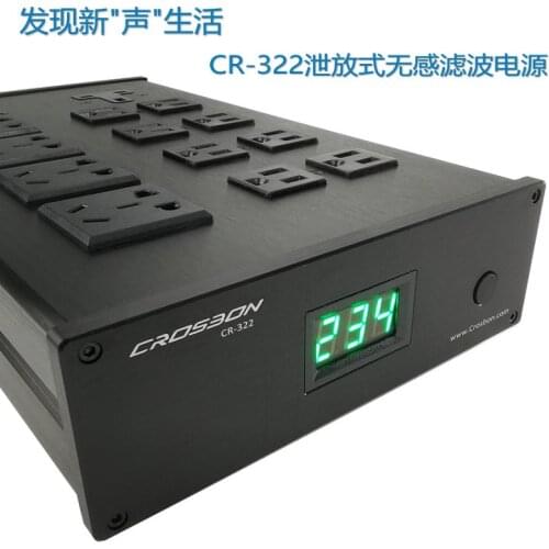 Crosbon CR-322 3000W Non Inductive Filter Power Supply Audio Purification Processor HiFi Power Socket Strips PSU