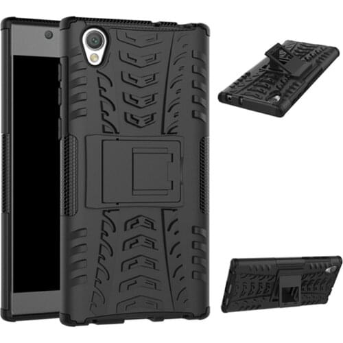 For Sony Xperia L1 Case 5.5 inch Stealth Stents Back Cover Stand ShockProof Case For Sony L1 Dual G3311 G3312 G3313 Phone Cases