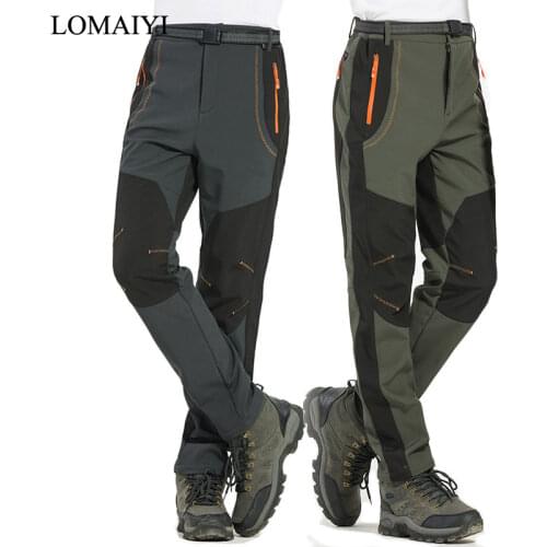 LOMAIYI Men's Warm Pants