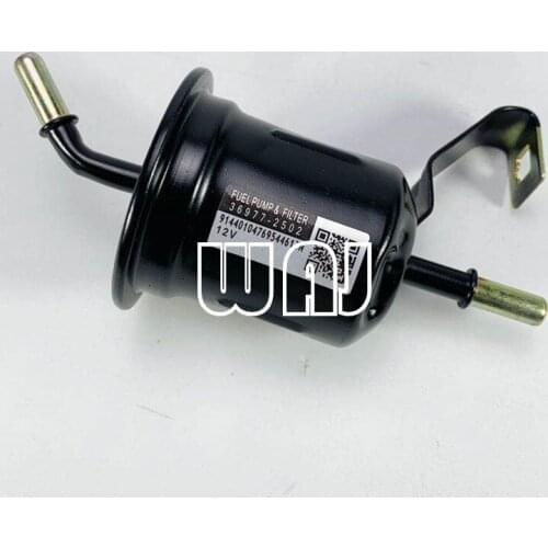WAJ Fuel Filter 23300-75140 Fits For Toyota Hilux 2004-2016