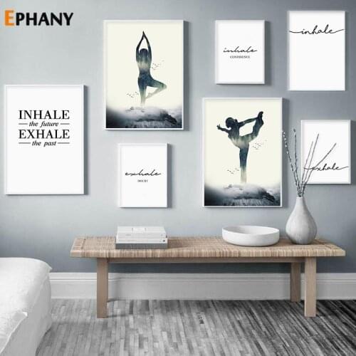 Abstract Yoga Character Silhouette Canvas Painting Modern Minimalist Inhale and Exhale Poster Print Pictures Home Decoration