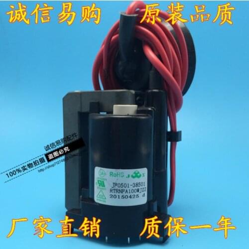 NEW original TV high voltage package JF0501-38501 RTRNFA100WJZZ