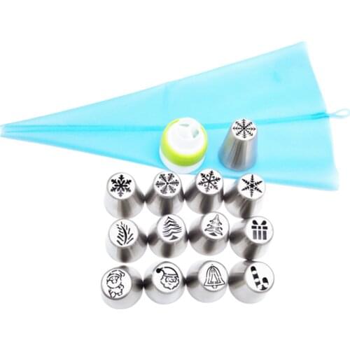 Serenable Pastry Nozzles