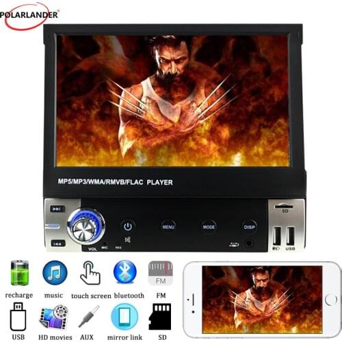 1 Din 7 Inch Car Radio MP5 Bluetooth Manual Retractable Screen Mobile Phone Interconnection 12V Full Touch Car Audio Video
