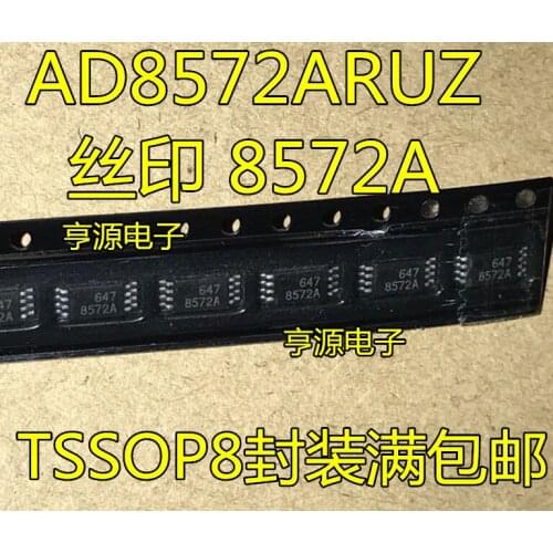 100% New&original AD8572 AD8572ARUZ 8572A TSSOP8
