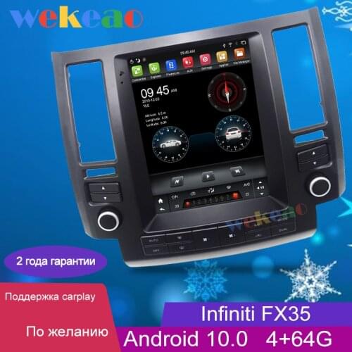 Wekeao Vertical Screen Tesla Style 10.4'' Android 10.0 For Infiniti FX FX35 FX45 Car Dvd Player Car Radio Auto GPS Navigation 4G