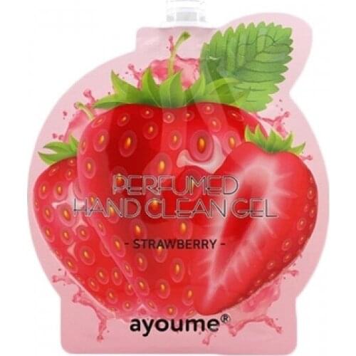 AYOUME 