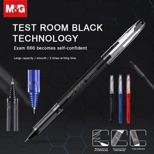 6/12PCS M&G AGPB4501 Gel Pen MG-666 Gel Pen Carbon Black Pen Students Gel Pen Smooth 0.5 For Examinations