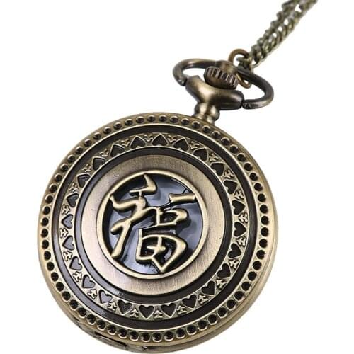 8101Chinese Characters Fushou Blessing Pocket Watch Vintage Classical Exquisite Carving Hollow Out Fushou Pocket Watch A Hair