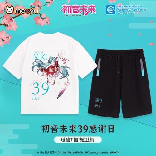 Fashion Anime Vocaloid T-shirt Shirt Blouse Short Pants Set Miku Cartoon Manga Suit Cosplay White Top Tee Boy Girl Streetwear
