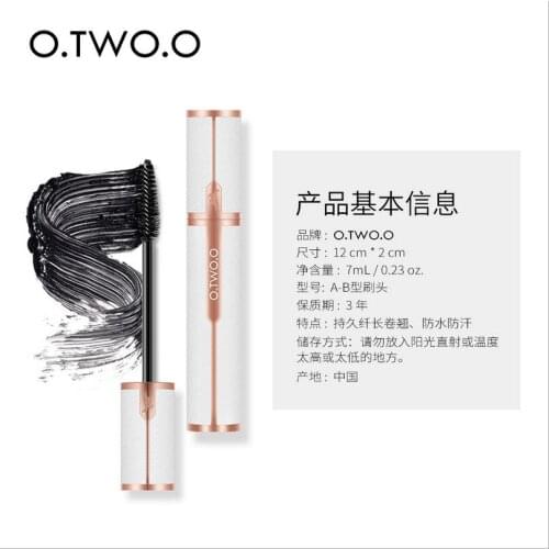 O.TWO.O Mascara Waterproof 4D Silk Fiber Curling Volume Lashes Thick Lengthening Nourish Eyelash Extension High Quality T1491