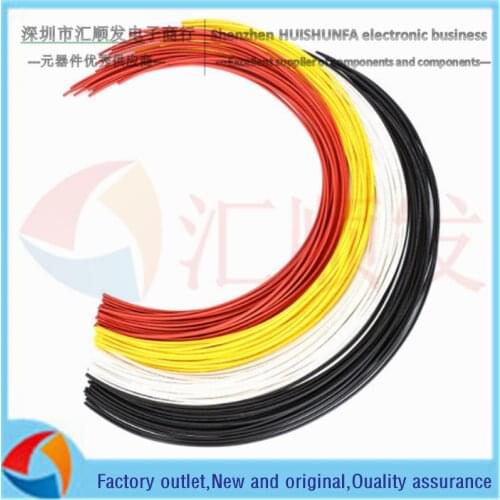 Commonly used heat shrinkable tube package Φ2/3/4/5/6/8.0MM Component package Value package A total of 8 kinds of 1 meter each