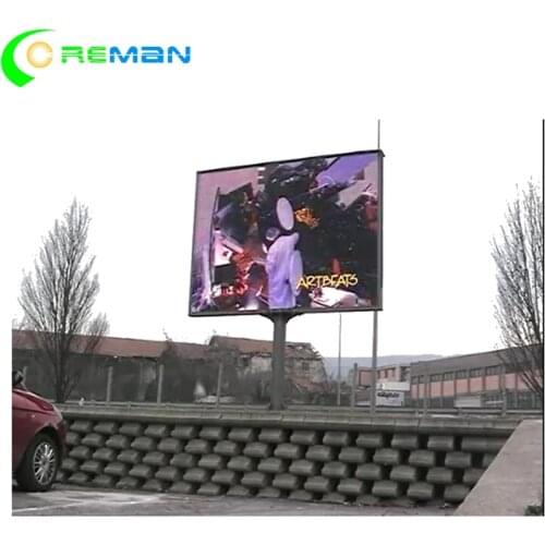 P8 Outdoor high brightness smd3535 led module 1/4 scan 8mm 10mm led waterproof panel module
