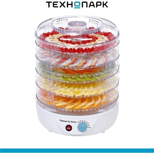 Zigmund & Shtain Appliances