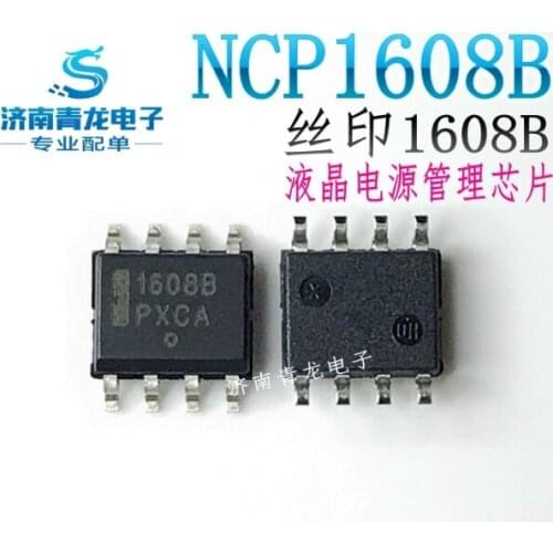 Xinyuan 10pcs/lot NCP1608BDR2G SOP8 NCP1608 SOP 1608B NCP1608BDR SMD NCP1608B SOP-8