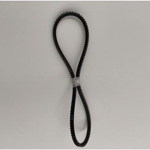 1PCS drive belts motor belt 2-7M1250JB 3-7M1250JB V-belts lathe belt original quality wide Angle belt