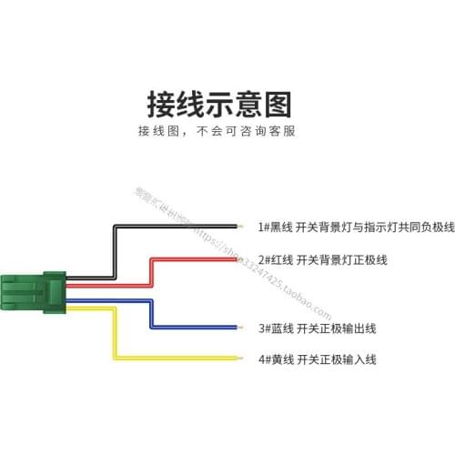 For Great Wall Haval H6 2011-2017 Front Fog Light LED DRL Heating Up Tail Gate Radar Parking Sensor Switch Button with wire