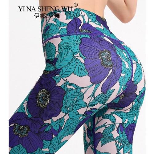New Sports Pants Hight Waist Yoga Leggings Fitness Trousers European and American Slim-Fit Printed Yoga Clothes Yoga Pants Women