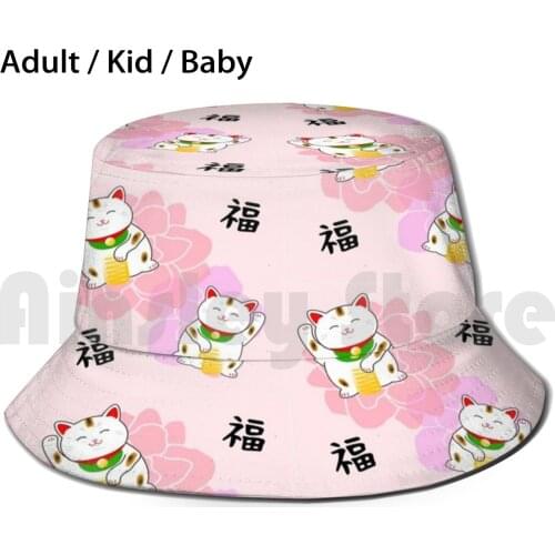 Lucky Cat Of Fortune Sun Hat 1313 Bucket Hat Maneki Neko Maneki Cat Japan Japanese Culture