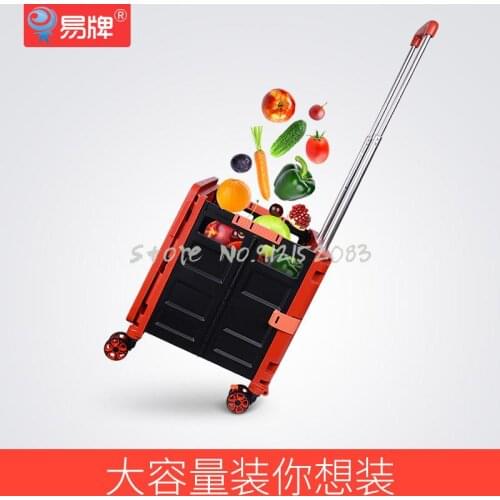 Supermarket Shopping Cart Grocery Shopping Household Folding Portable Stair Climber Trolley Cart Pull Cart Universal Wheel Troll