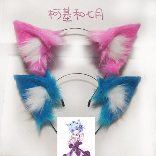 Re: The Anime Ram Rem cos fan cat ear hair accessories blue pink simulation animal ears cute headdress hairpin hair band 2021