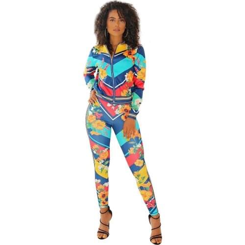 Womens Printed 2-Piece Sportswear Sports Jogger Jacket Set