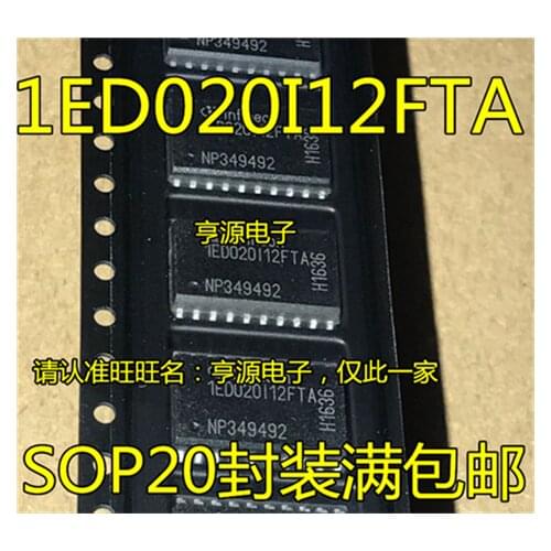 1ED020I12 1ED020I12FTA IED020I12FTA SOP20
