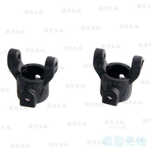 2PCS Steering Arm(L/R) 18006 For Unlimited Climbing Car HSP 94180 1/10 4WD 4X4 Rock Crawler Pangolin RC Car