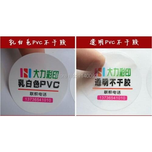 Free shipping custom colorful round kraft paper stickers/clear pvc sticker/clothing barcode label/waterproof stickers printing