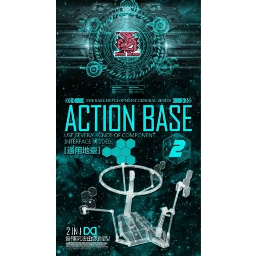 DRAGON MOMOKO Action Base for 1/100 1/144 Gundam model Mobile Suit kids toys