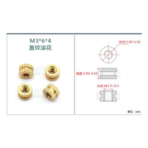 Fastening Hot melt plastic inlaid with copper nut of knurled nut M3*6*4