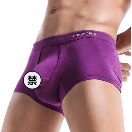 Visual Storm Men's Underwear