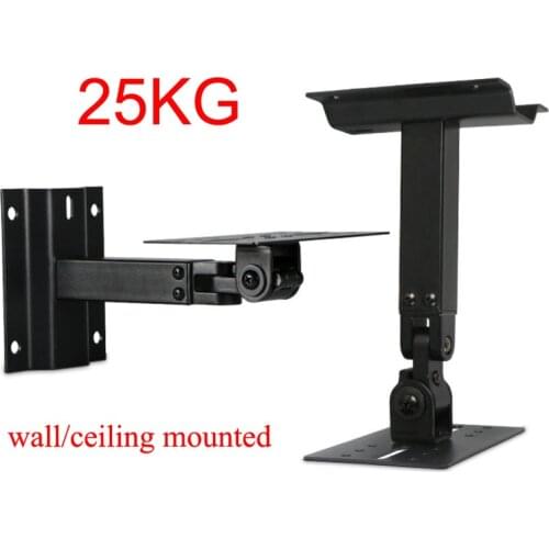 1 lot=2pc) strong universal surround speaker wall mount ceiling bracket loudspeaker wall mounted holder tilt rotate 25kg 55lbs