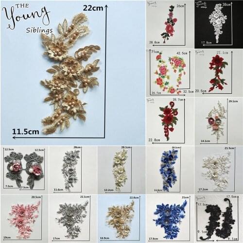 Best selling Flowers Delicate Lace Fabric Embroidered Lace Collar DIY Sewing Neckline Clothing Craft Accessories Scrapbooking