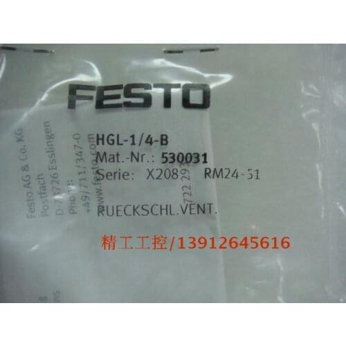 [SA] Positive! Germany FESTO new original one-way valve HGL-1/4-B 530031 spot in kind --2PCS/LOT