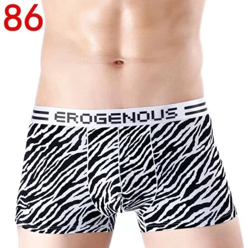 1pcs Mens Underwear Ice Silk Sexy Breathable Printing Mid-waist U-convex Boxer Briefs Head Fashion Mens Underwear Exotic