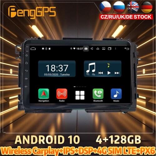 128G Android10 PX6 DSP For HONDA HR-V 2019 2020 Car DVD GPS Navigation Auto Radio Stereo Video Multifunction CarPlay HeadUnit