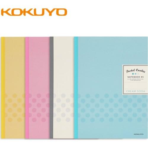 4pcs KOKUYO Light Color Cookies Wireless Book Simple Creative Student Notepad A5 / B5 Small Fresh Literary Color Diary Notebook