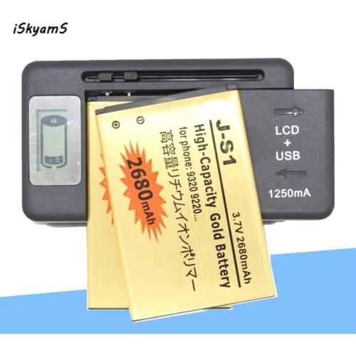 ISkyamS 2x 2680mAh JS1 JS-1 Gold Replacement Battery +Universal Charger For Blackberry Curve 9310 9315 9320 9220 9720 9230