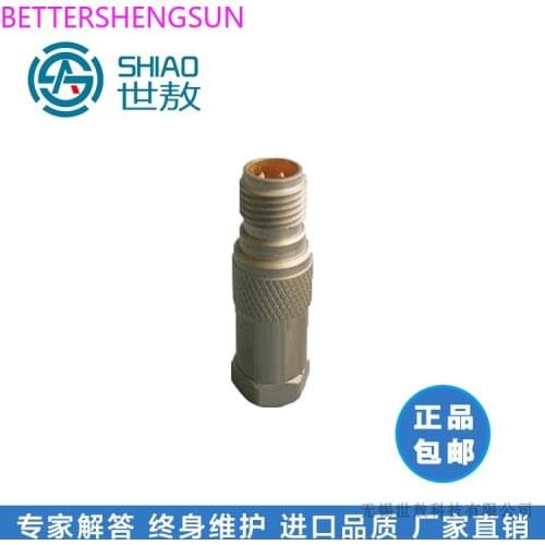 DC power supply of SAIC40 piezoelectric accelerometer IC sensitivity 5mV/ms-2 40g vibrometer