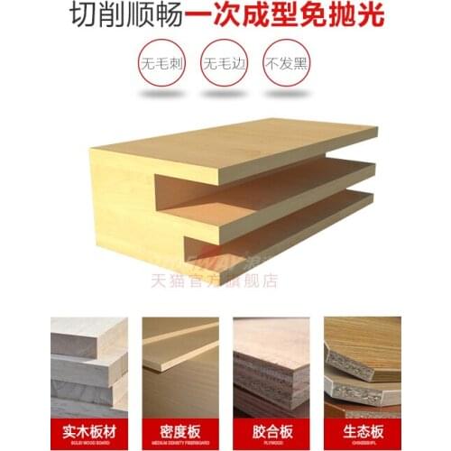 4T "T" type 1/2 Shank 1/2*36*3H Router Bits T type slotting cutter Bit for woodworking Tungsten Carbide Tideway 4000