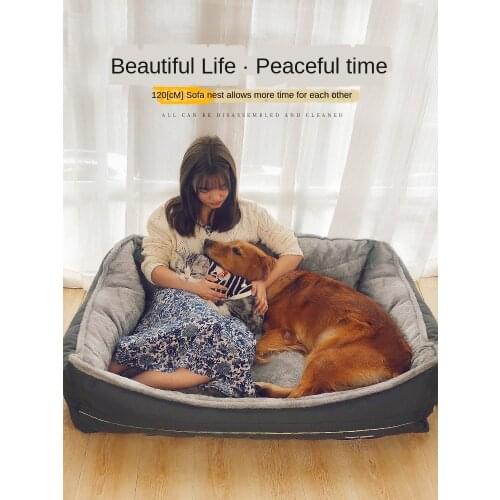 Dog kennel keeps warm in winter. Golden retriever dog bed, large dog, winter dog cushion can be disassembled and washed. Four