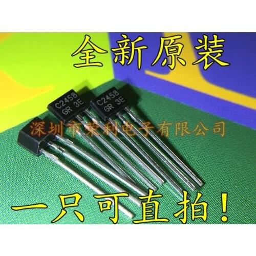 100% New&original 2SC2458-BL 2SC2458-GR 2SC2458-Y BOM