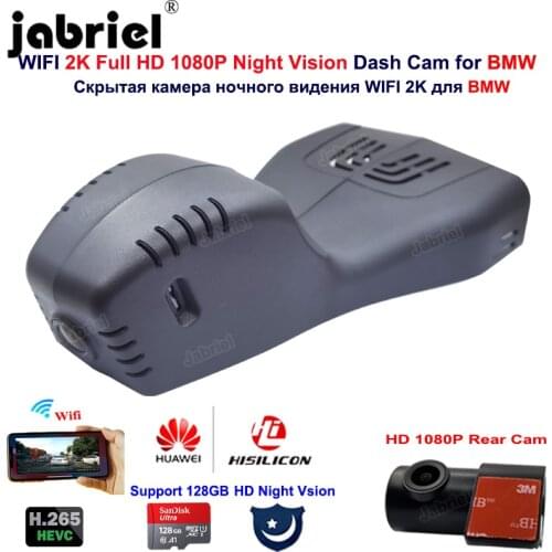 2K Full HD 1080P Wifi Night Vision Car Dvr Dash Cam Camera For BMW X6 G06 For BMW X6 40i For BMW X6 30d For BMW X6 40d 2020 2021