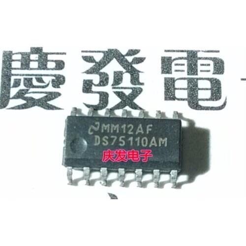 Free Delivery.DS75110AM