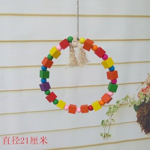 Parrot supplies toy bird Swing bird ladder Bite toy parrot Swing stand stand ladder